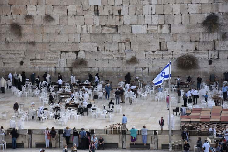 Aish HaTorah Western Wall Viewpoint, Jerusalem