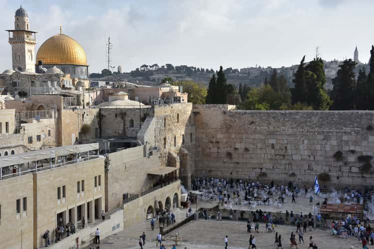 Aish HaTorah Western Wall Viewpoint, Jerusalem