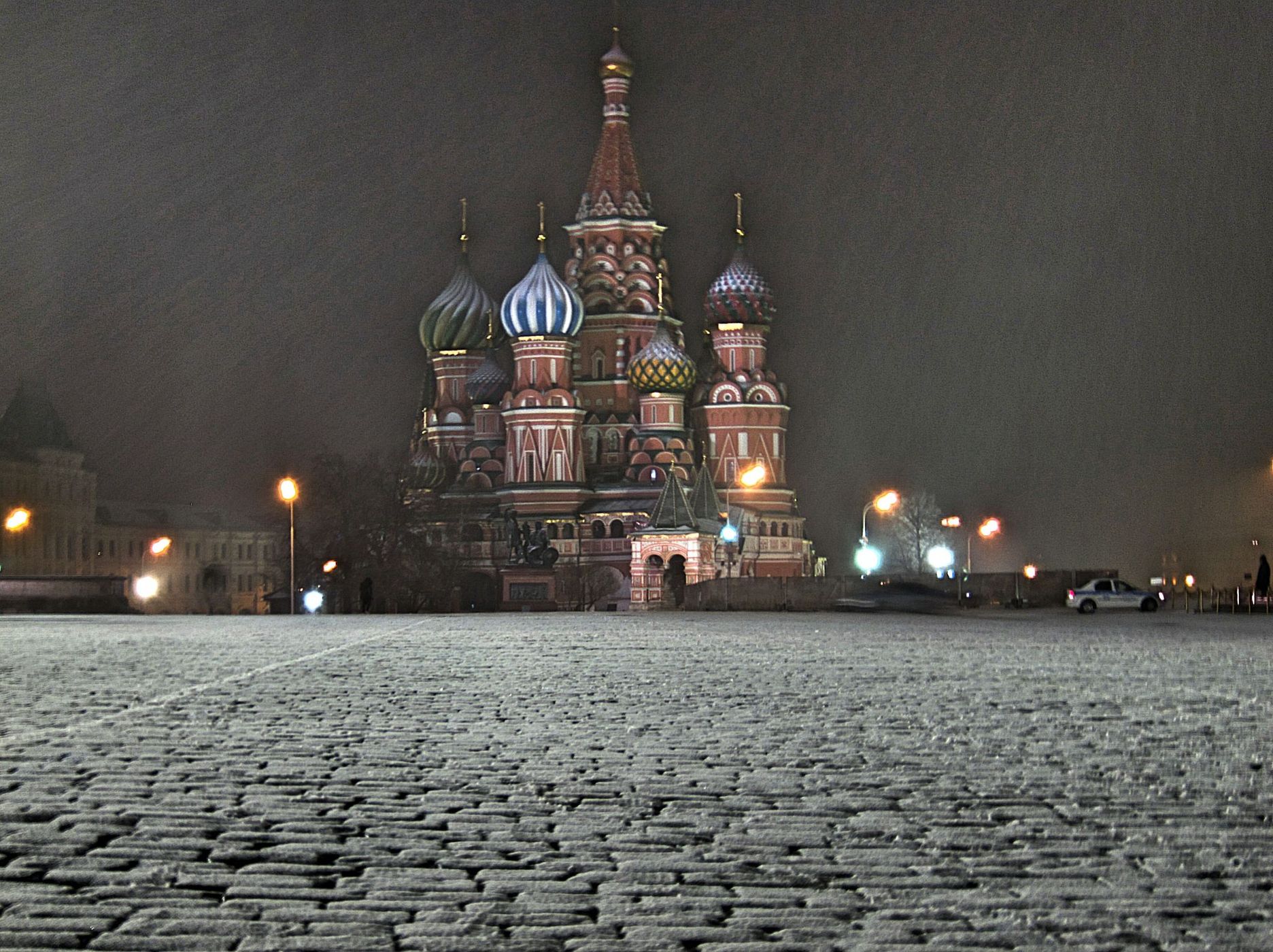 St Basil Cathedral, Russian Federation