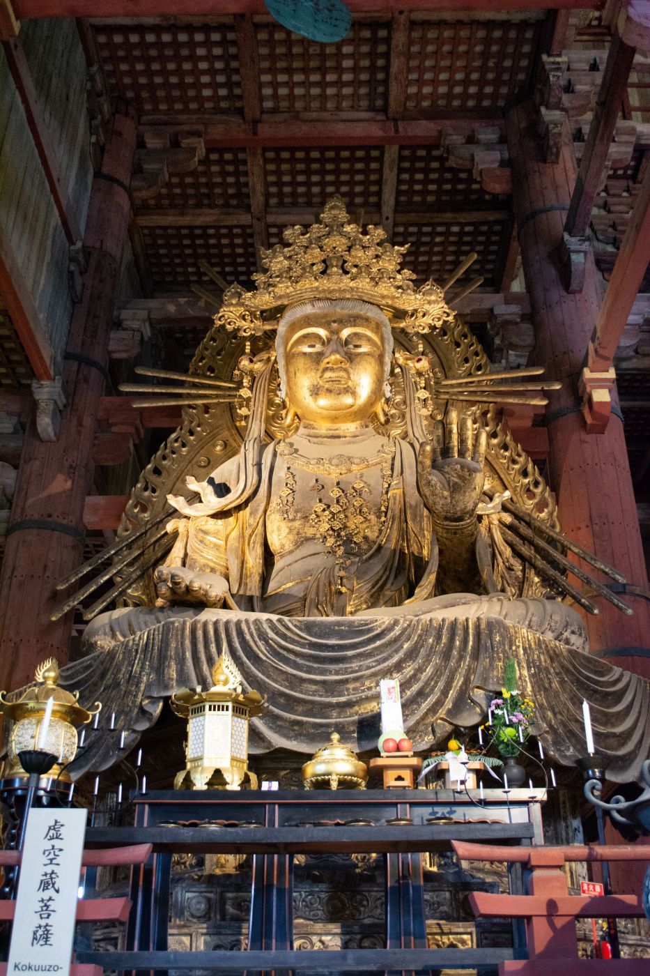 Big Buddha, Japan