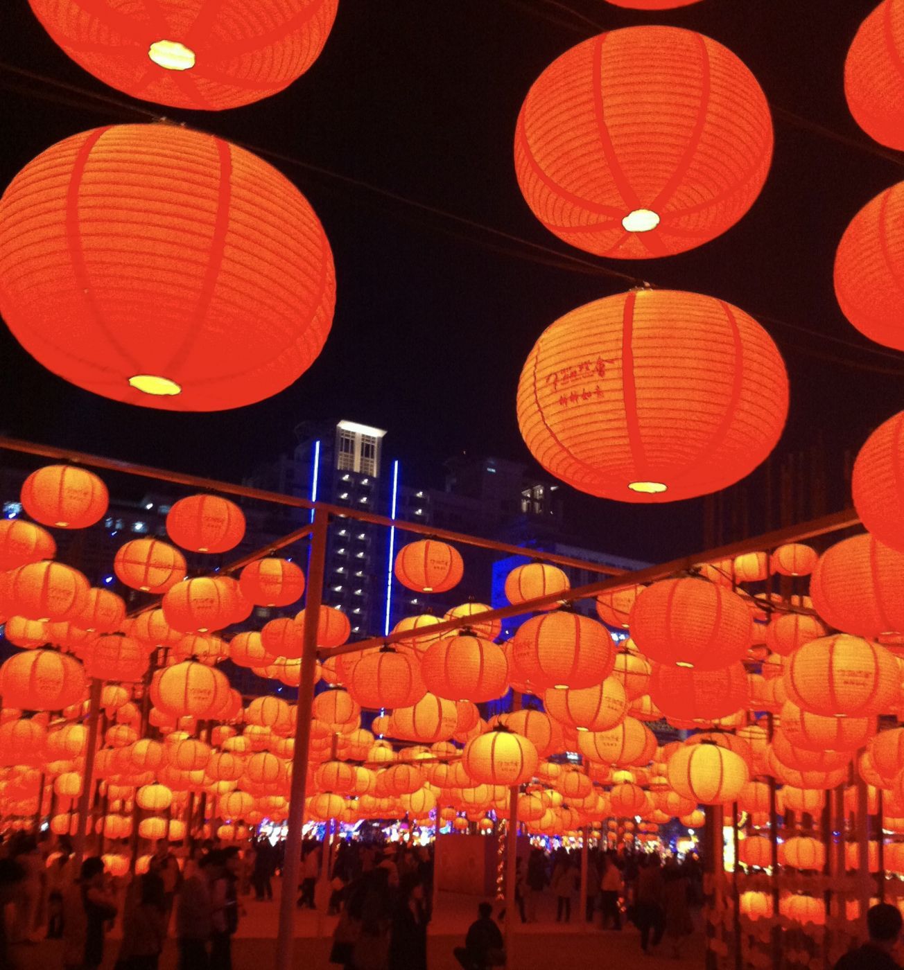 Chinese New Year, Taiwan