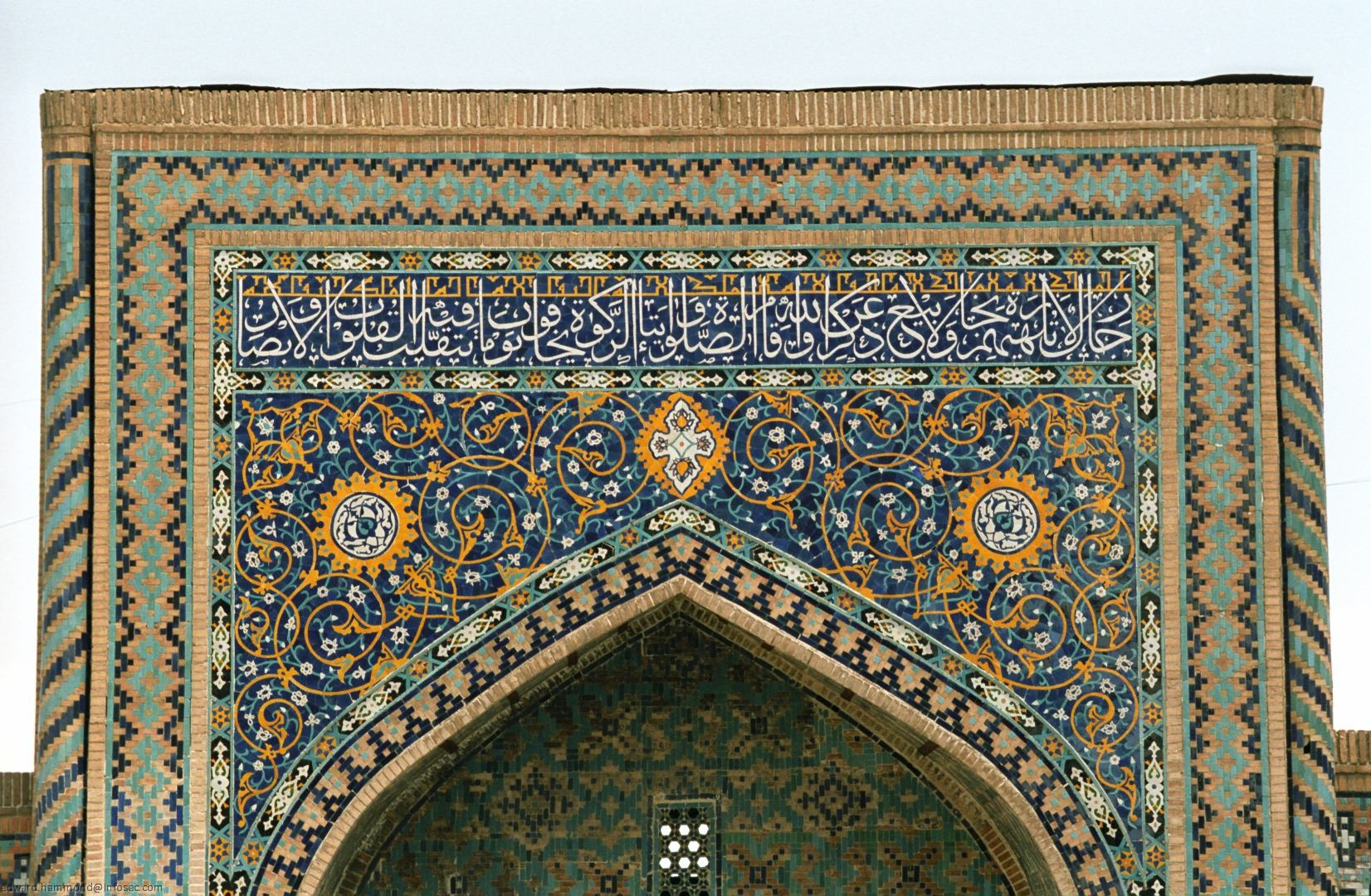 Samarkand, Uzbekistan