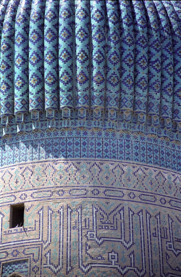 Samarkand, Uzbekistan