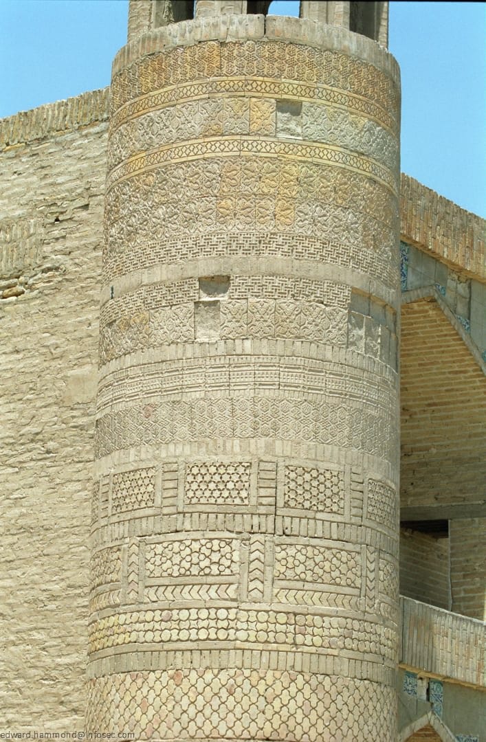 Samarkand, Uzbekistan