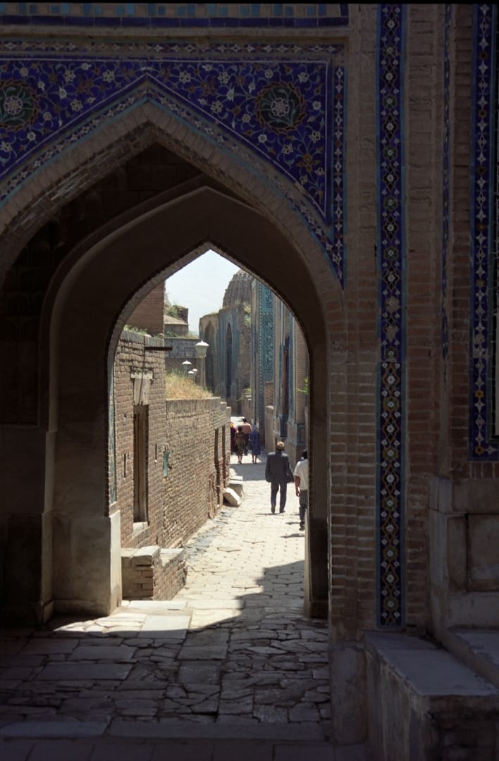 Samarkand, Uzbekistan