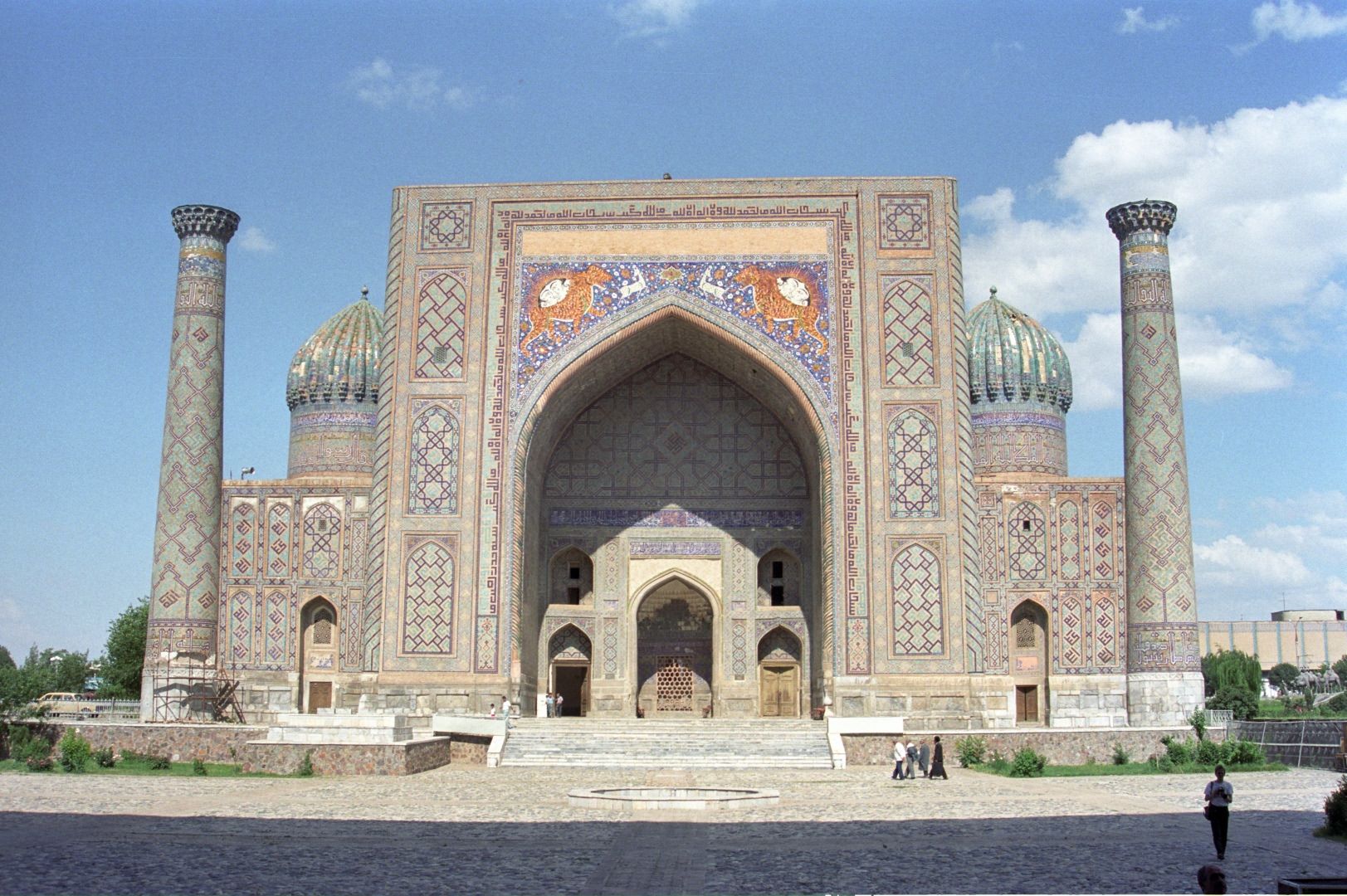 Samarkand, Uzbekistan