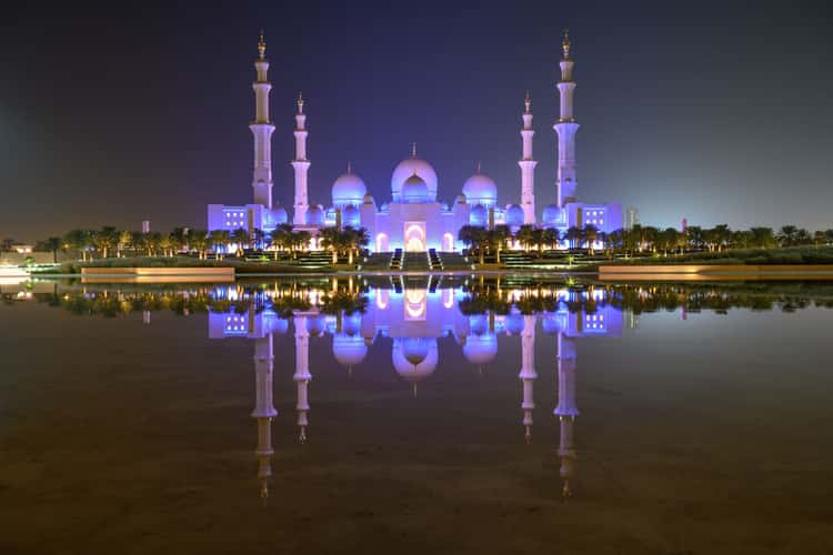 Wahat Al Karama, Abu Dhabi