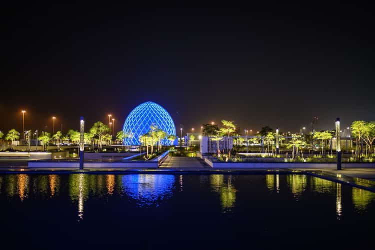Souq Al Jami, Abu Dhabi