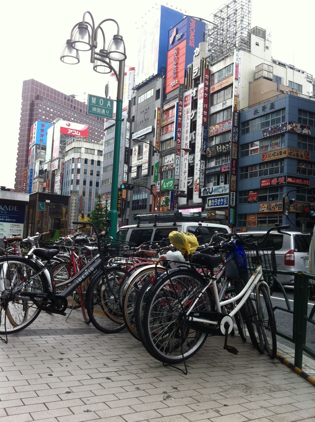 Shinjuku, Japan