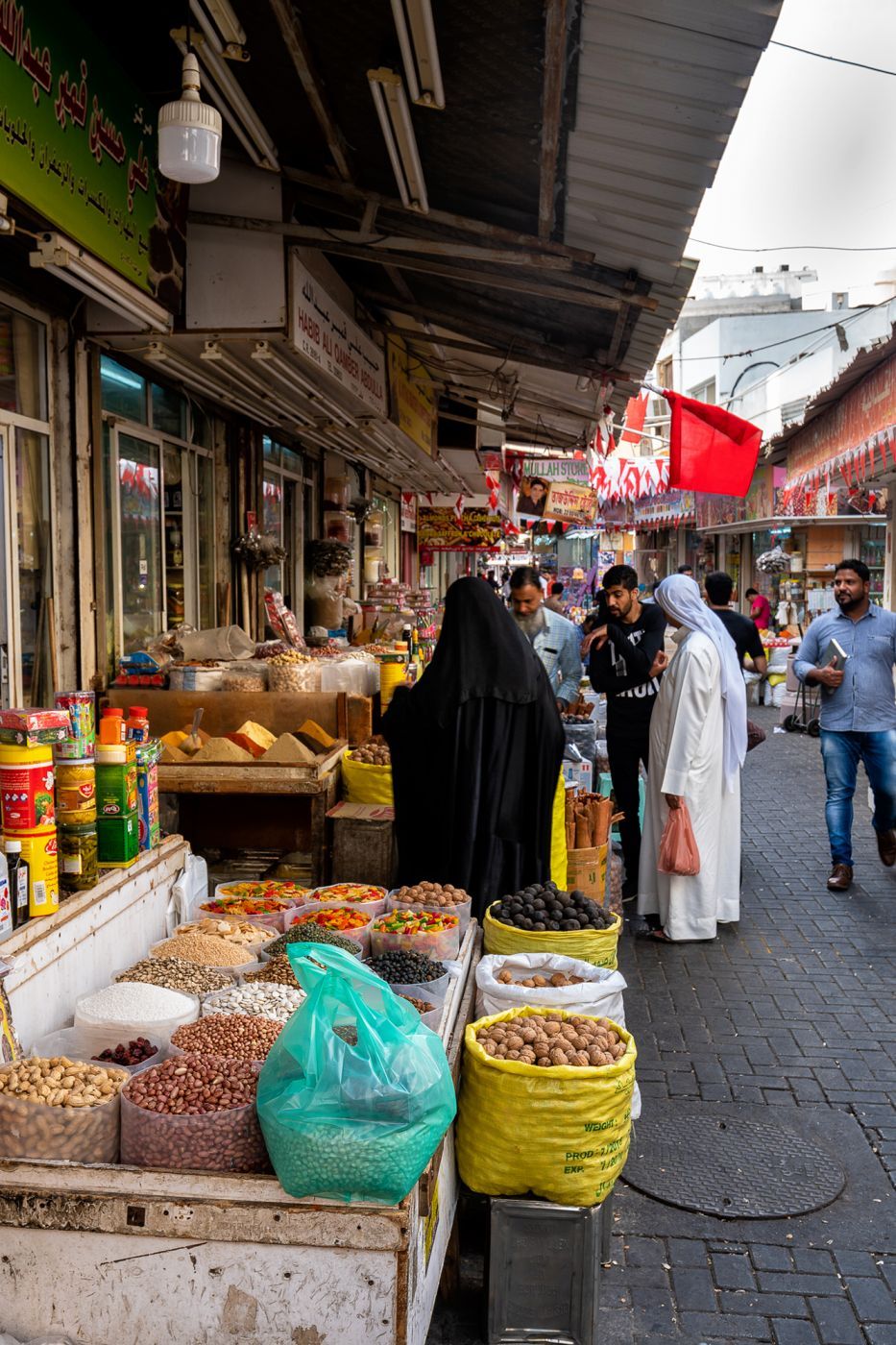 The Souq of Manama, Bahrain