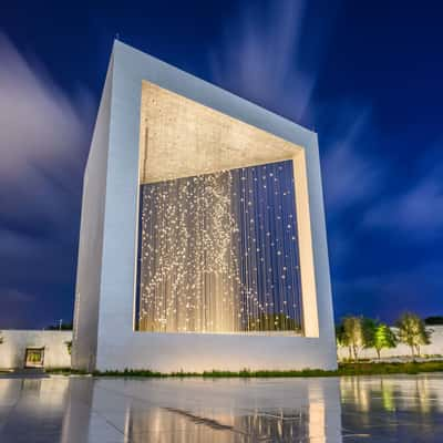 The UAE founder's memorial, Abu Dhabi, United Arab Emirates