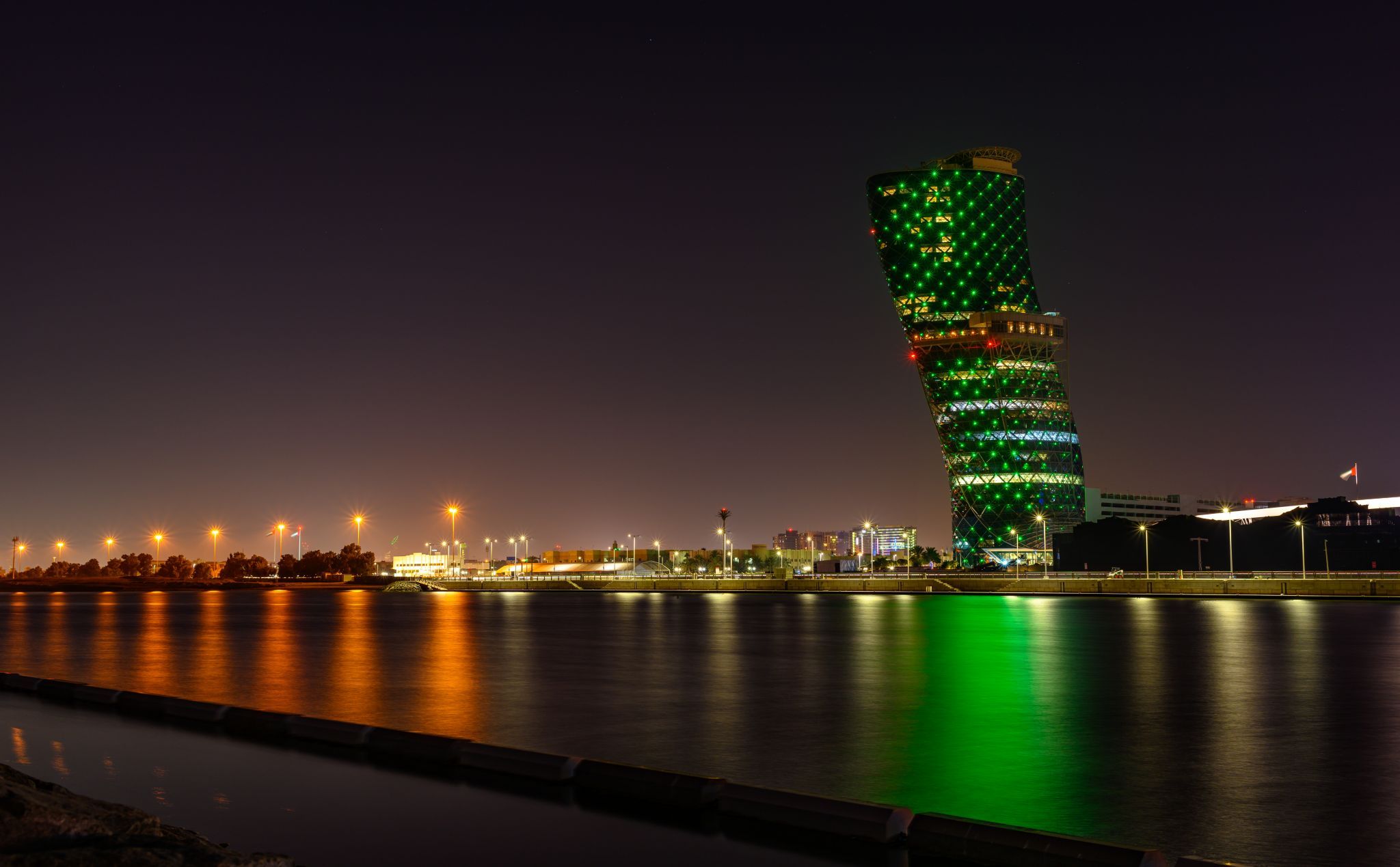 The world's most inclined building, United Arab Emirates