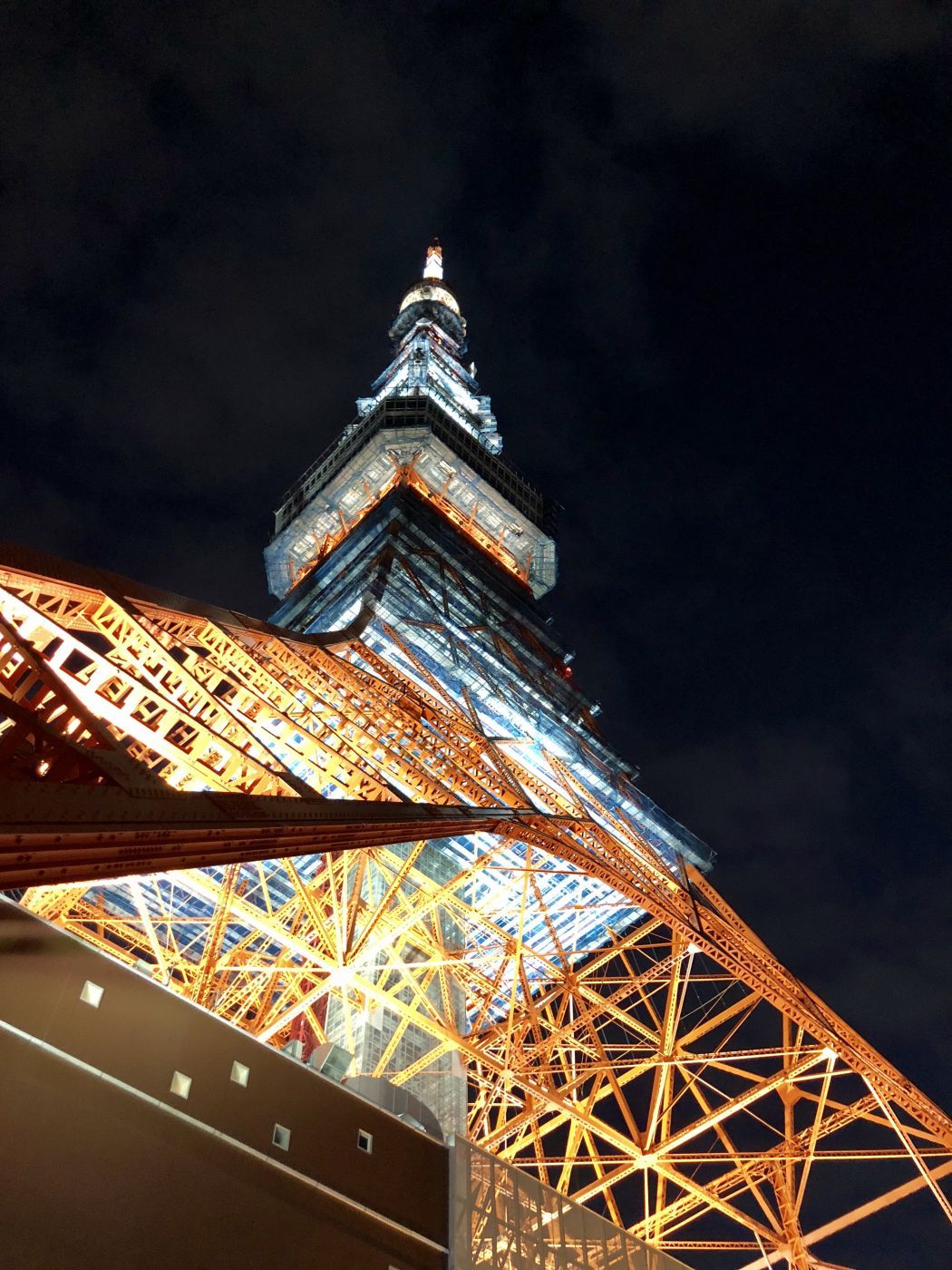 Tokyo Tower, Japan