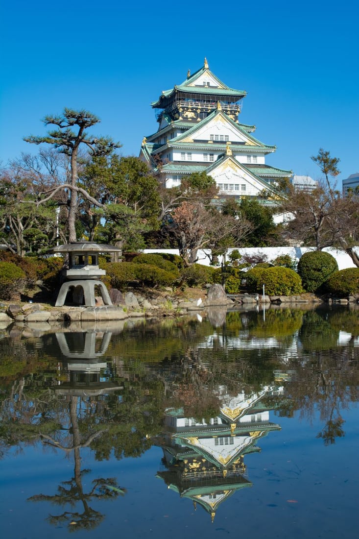 Zen garden shot of Osaka Castle, Japan