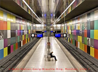 Modern Subway Station in Munich