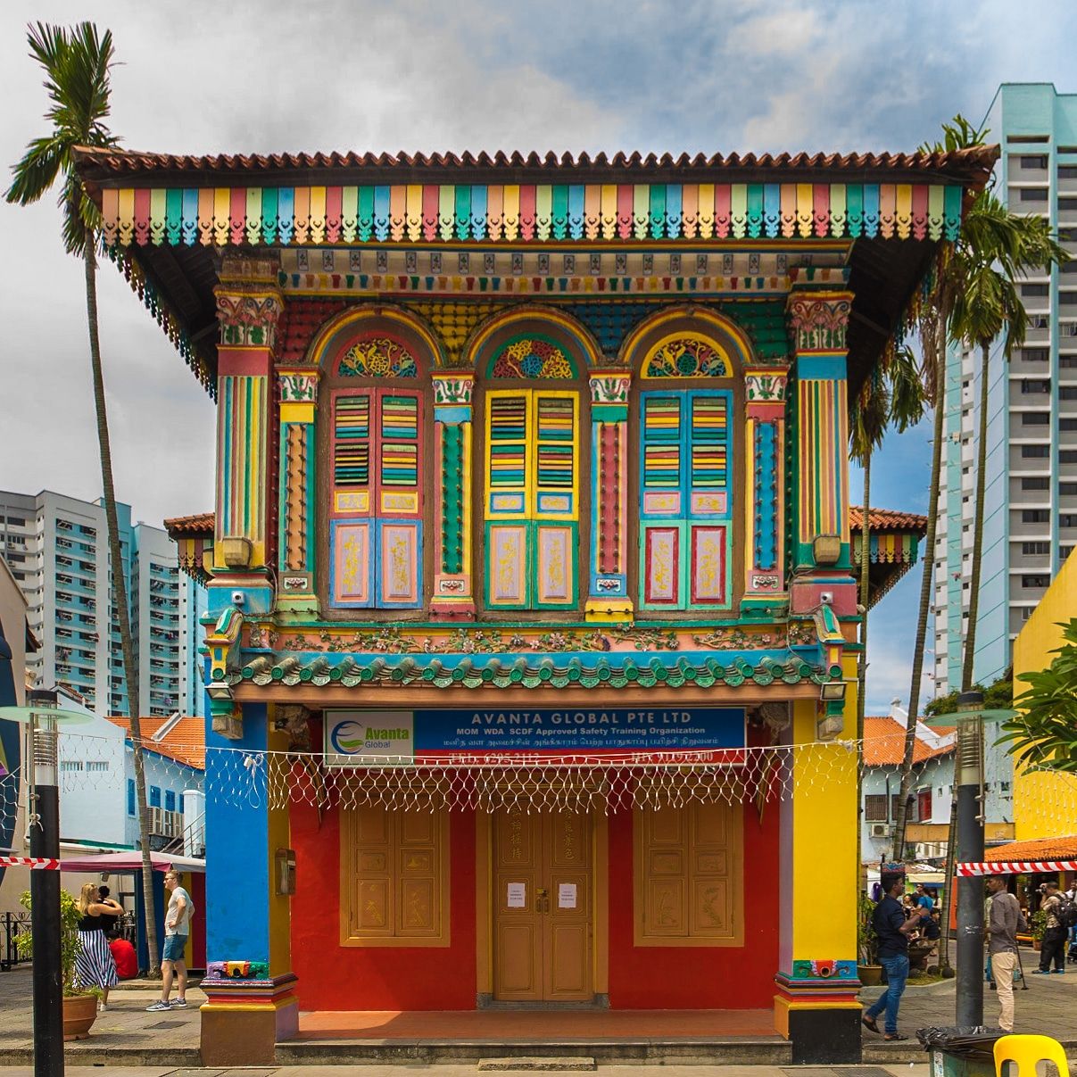 Tan Teng Niah, Singapore