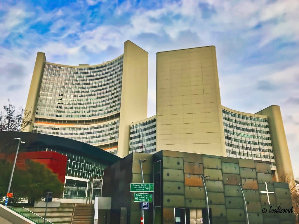 United Nation Building ( left wing )., Austria