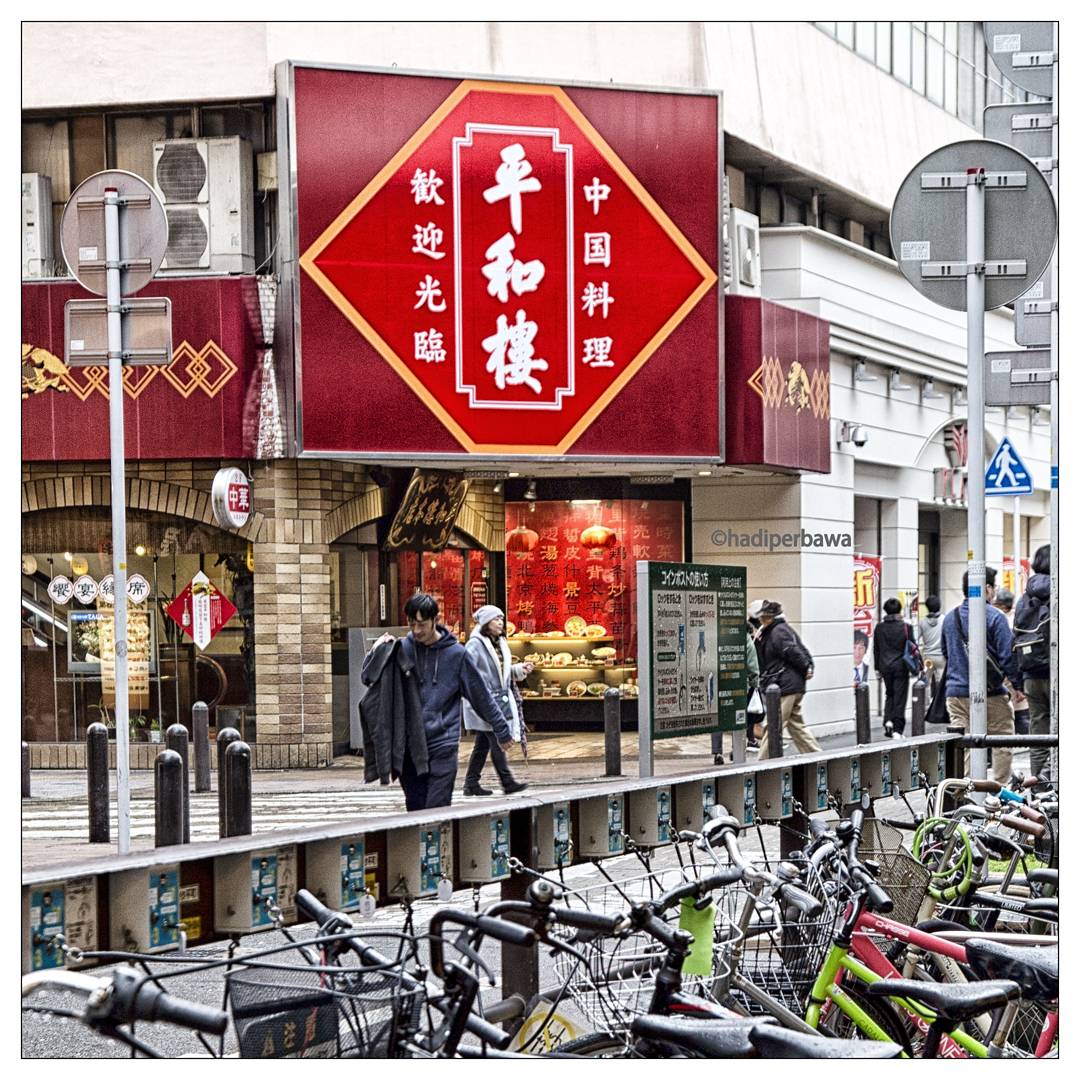 Fukuoka, Japan