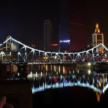 Jiefang Bridge, China