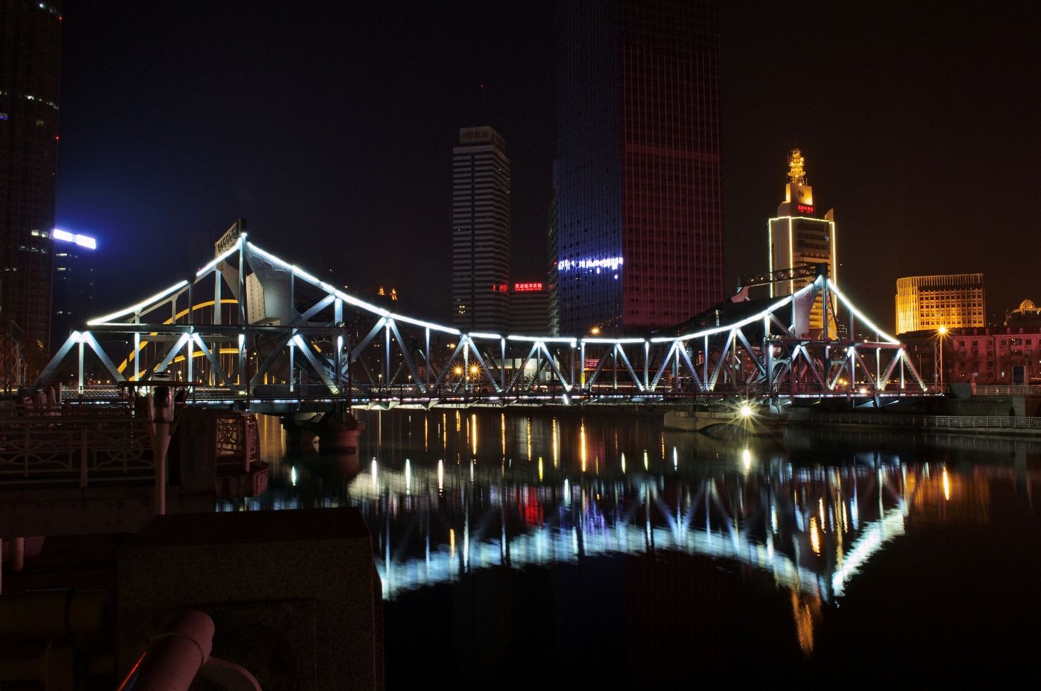 Jiefang Bridge, China