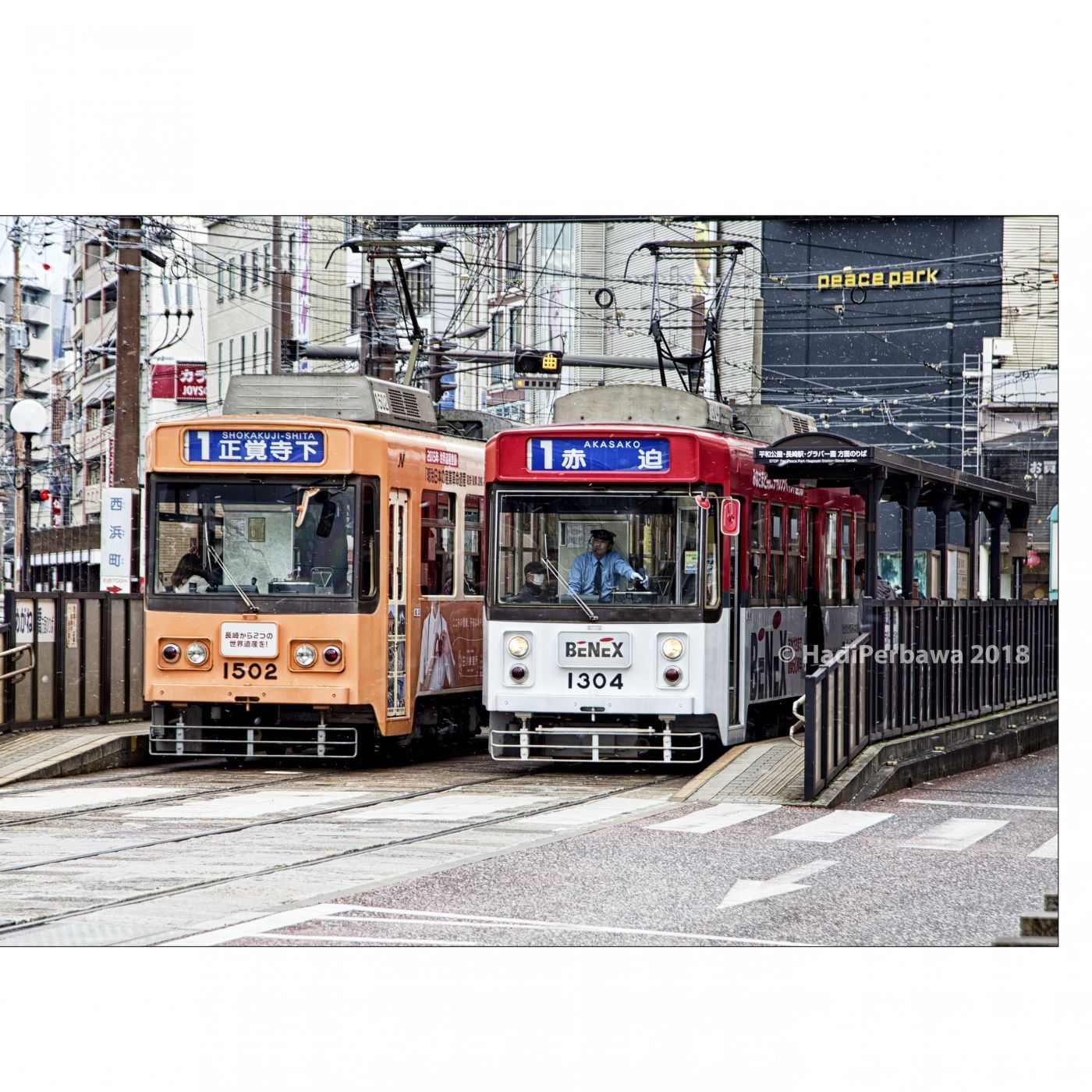 Nagasaki, Japan