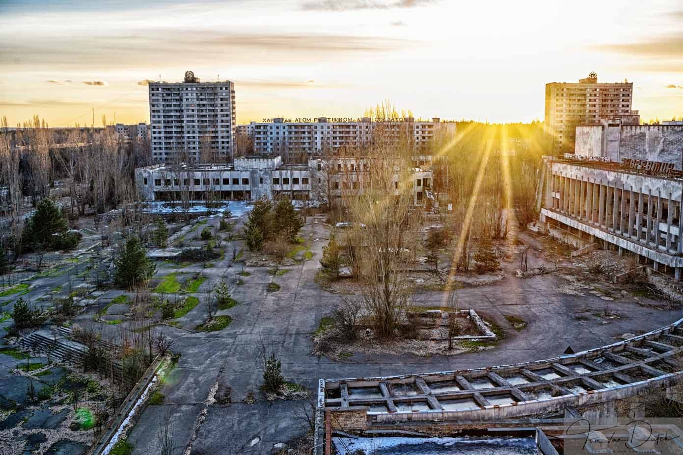 Prypjat City Center, Ukraine