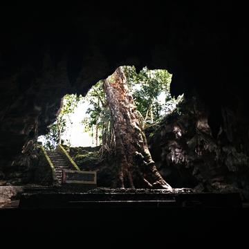Rencang Kencono Cave, Indonesia
