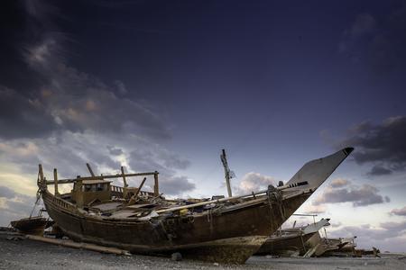 Ship wrecks Yard