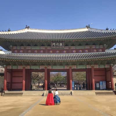 Changdeokgung Palace, Seoul, South Korea