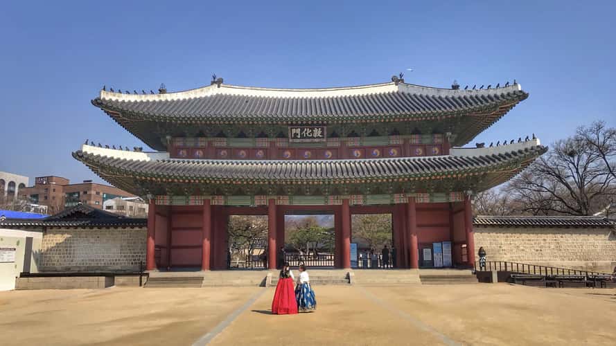 Changdeokgung Palace, Seoul