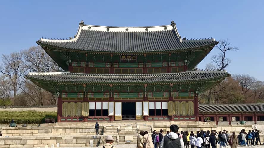 Changdeokgung Palace, Seoul