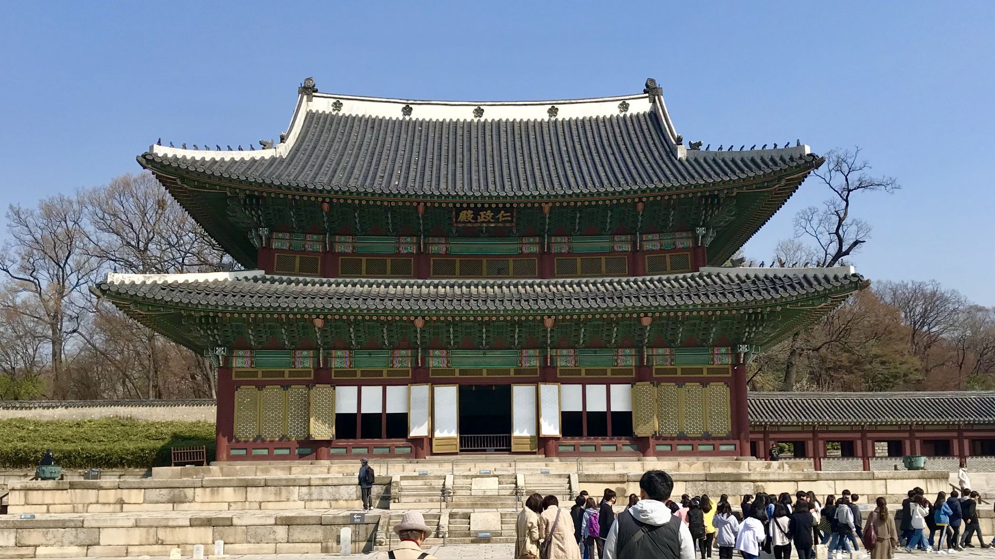 Changdeokgung Palace, Seoul, South Korea