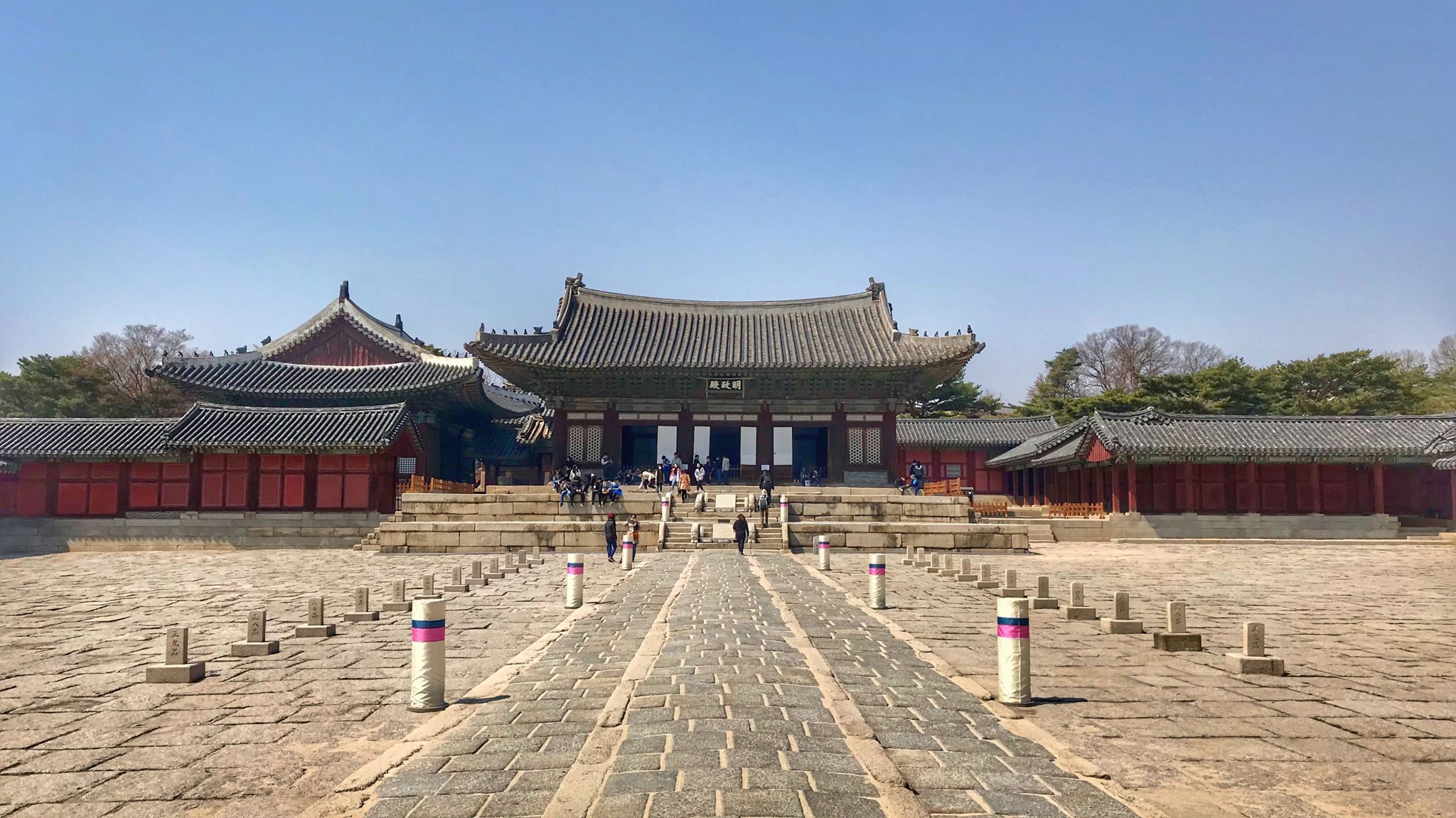 Changgyeonggung Palace, Seoul, South Korea