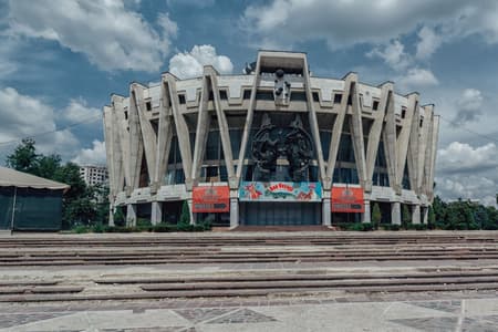Circus of Moldova