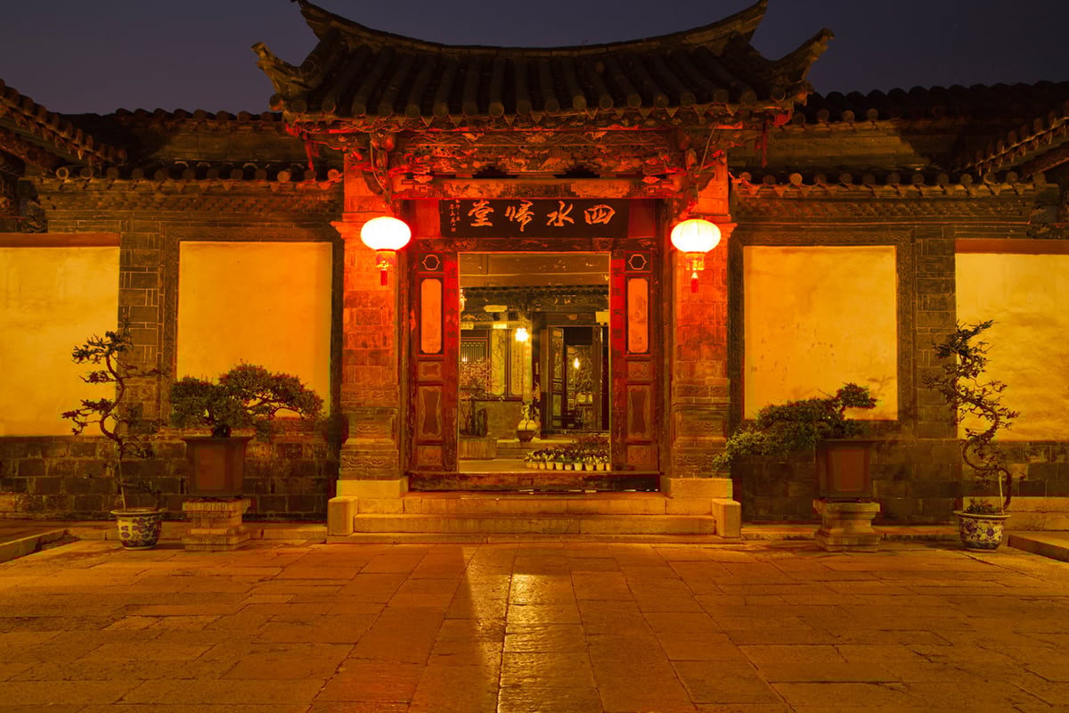 Garden of the Zhu family, China