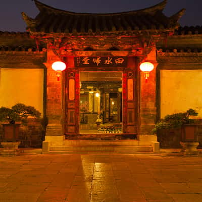 Garden of the Zhu family, China