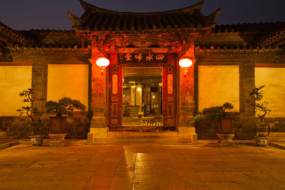 Garden of the Zhu family, China