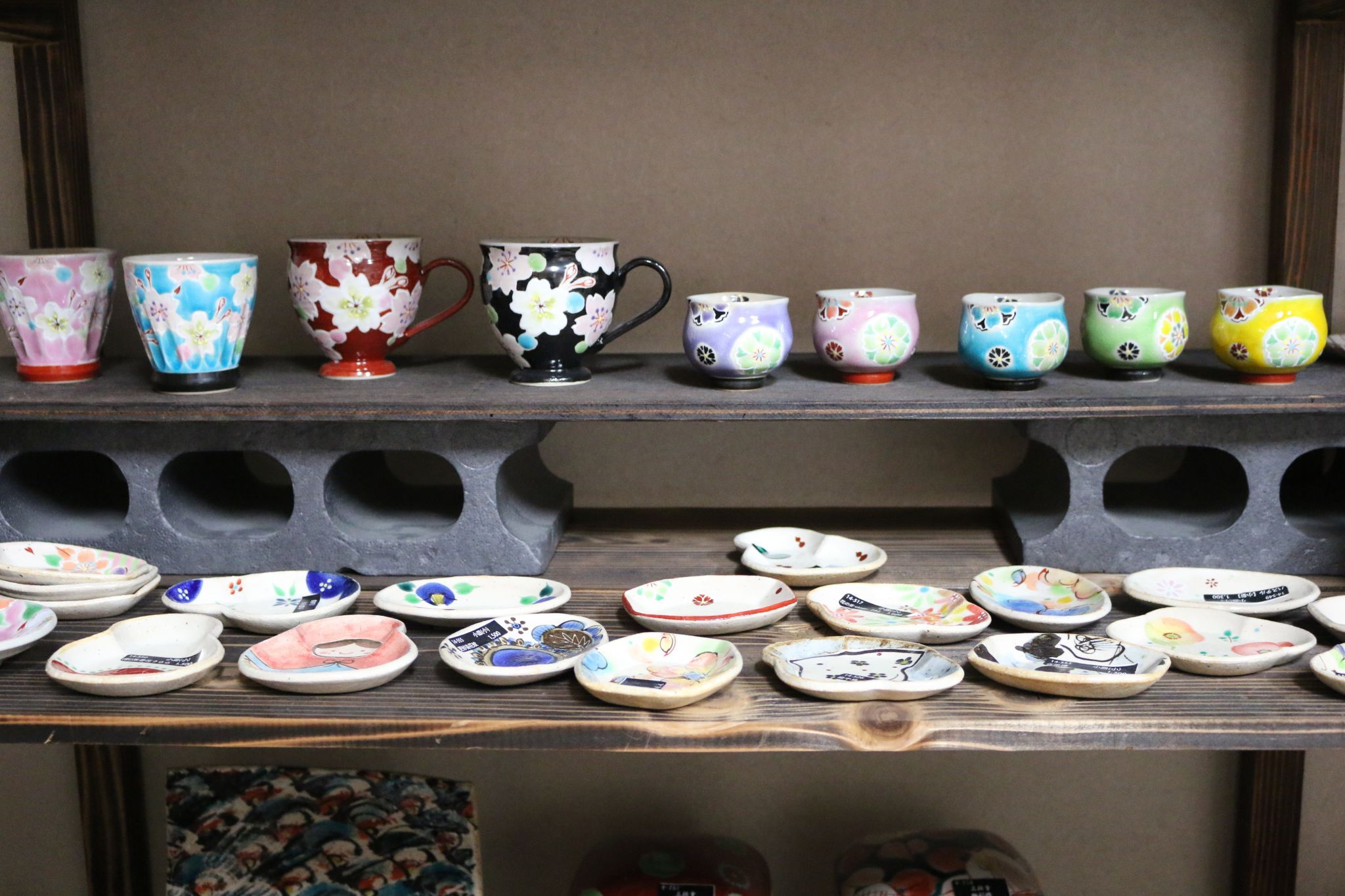 Kokuzo-gama, new colorful Kutani ware, Japan