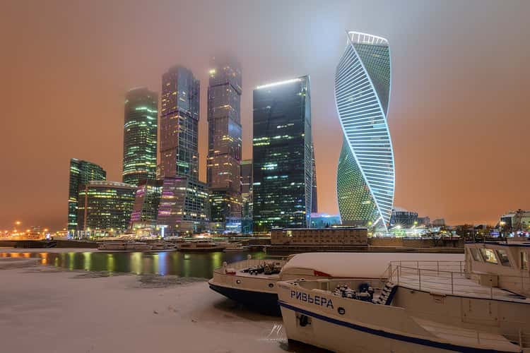 Moskau Businesscenter