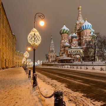 Moskau Redsquare, Russian Federation
