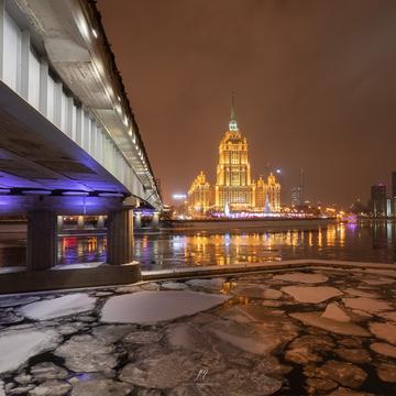 Moskau, Russian Federation