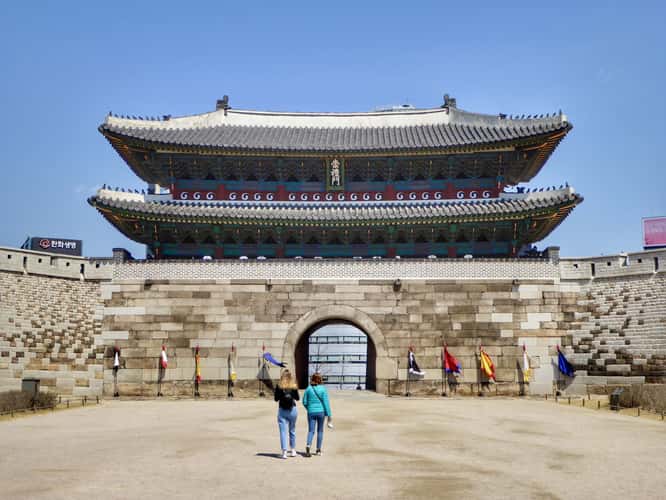 Namdaemun Gate, Seoul
