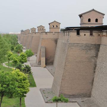 Pingyao Wall, China