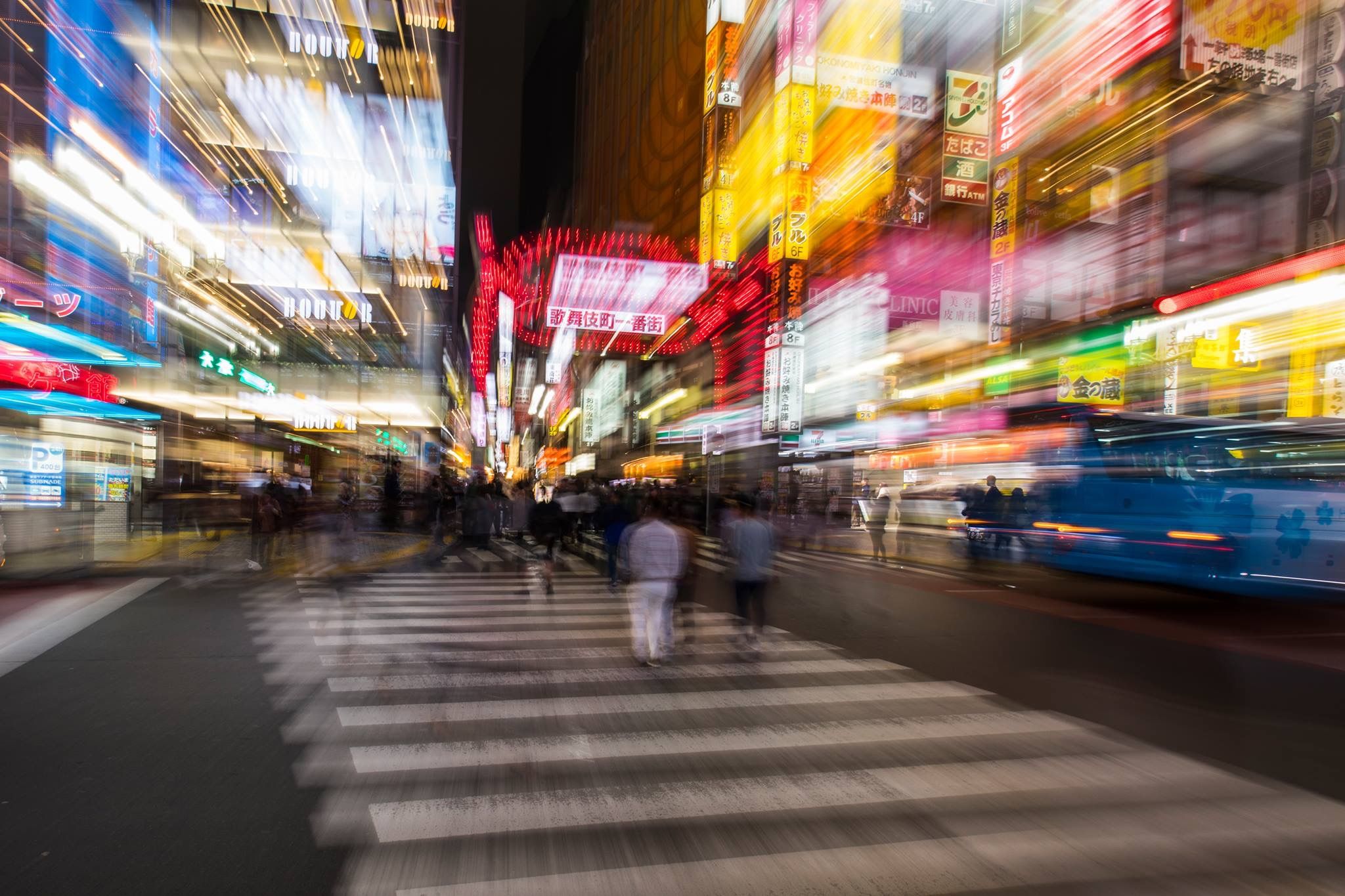 Shibuya, Japan