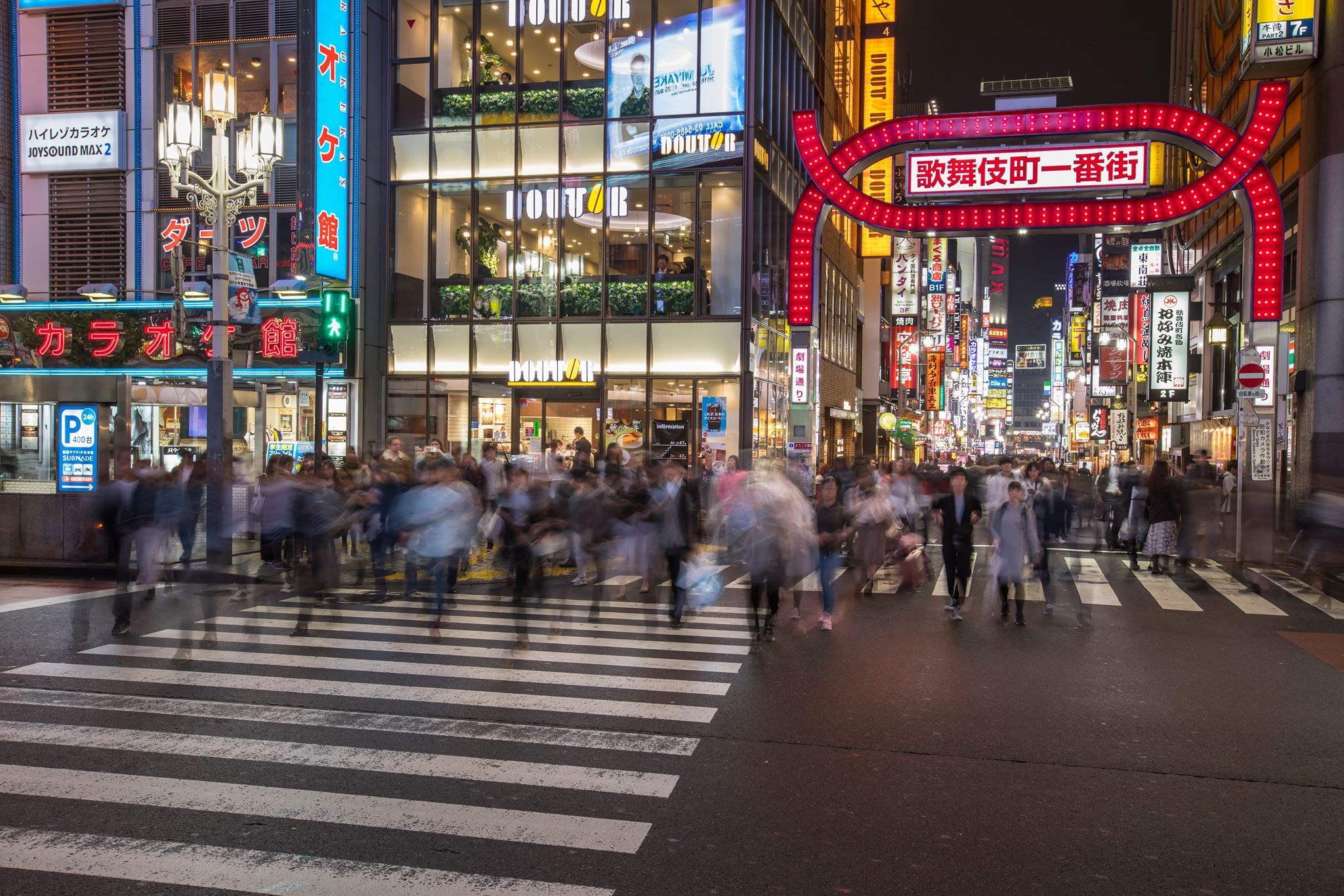 Shibuya, Japan