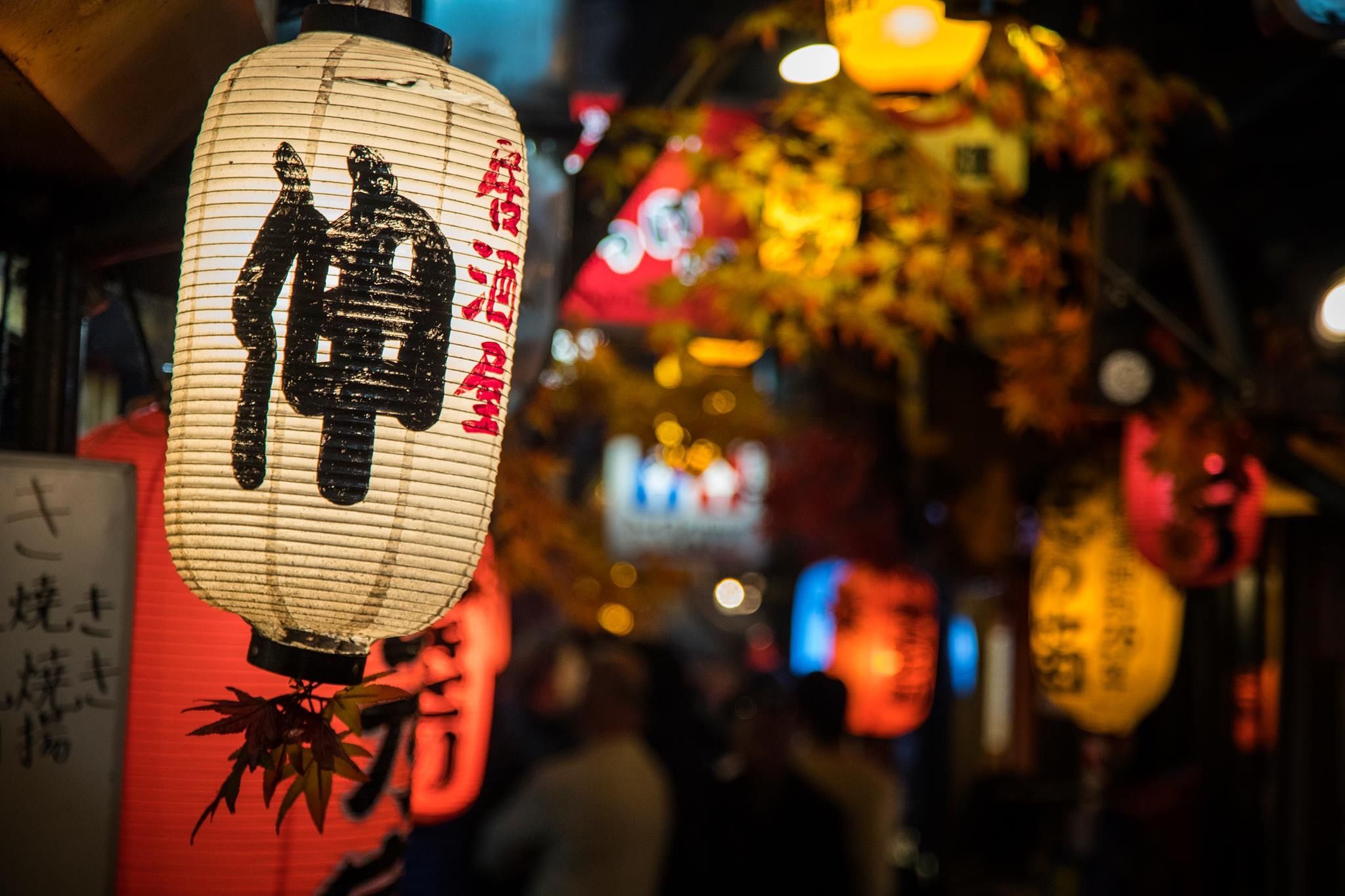 Shibuya, Japan