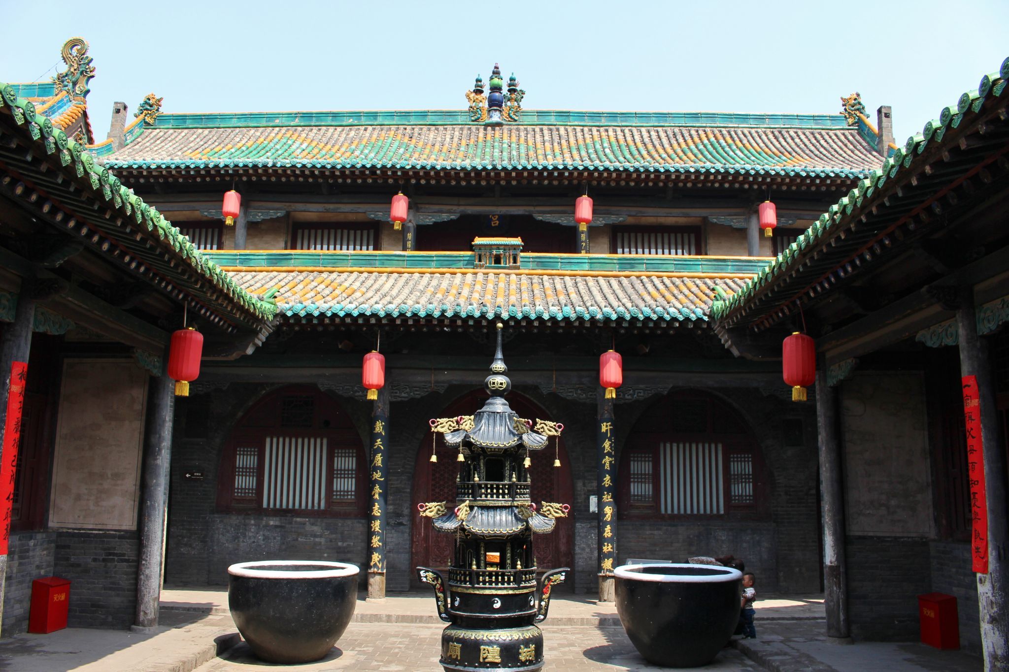 Songjing Hall - Pingyao Old Town, China