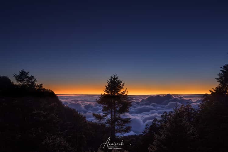 Yushan
