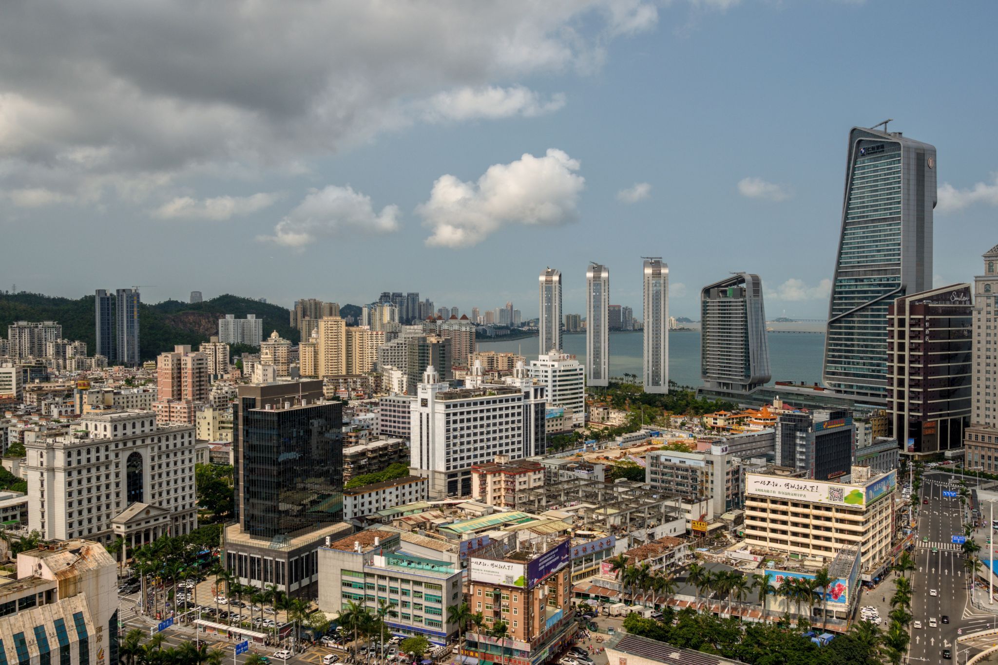 Zhuhai Charming Holiday Hotel, China