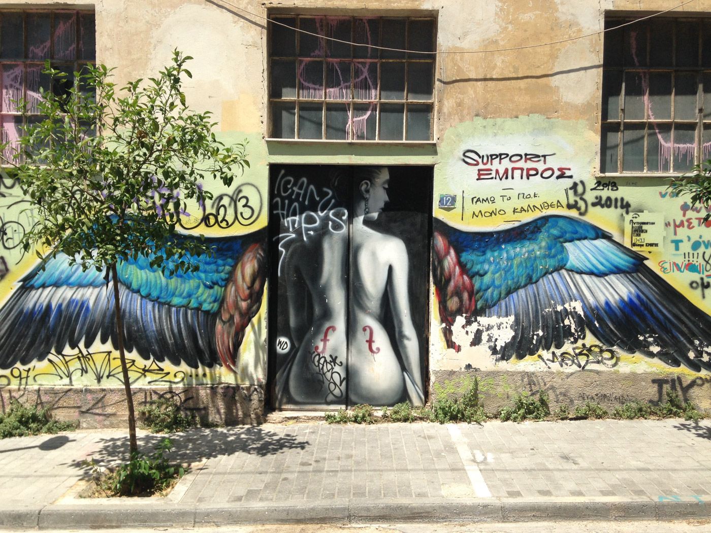 Athens Graffiti, Greece